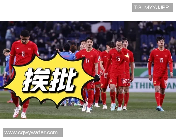 李璇分析海港输球原因：失去对中下游球队的绝对优势与统治力